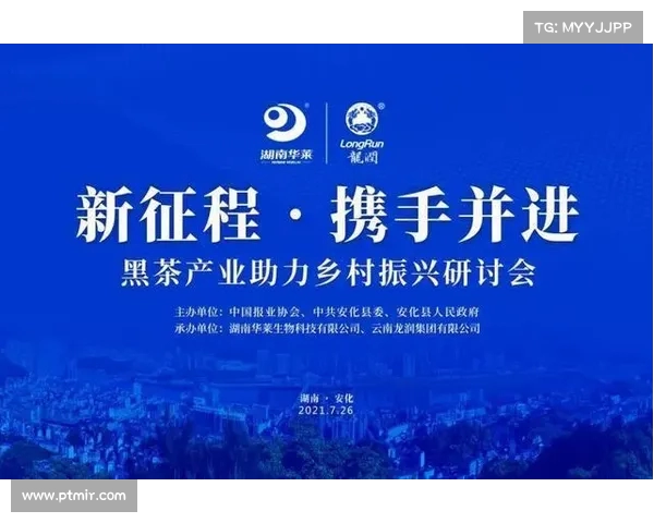 推动体育对外援助项目扩展助力国际合作与发展新篇章 推动体育对外援助项目扩展助力国际合作与发展新篇章
