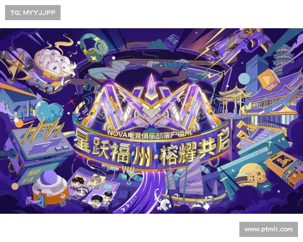 顶级电竞赛事首度落户蓉城 BLAST DOTA2大满贯赛12月震撼开启 顶级电竞赛事首度落户蓉城 BLAST DOTA2大满贯赛12月震撼开启